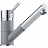 Bateria Franke SINTA PULL-OUT KAMIENNO SZARY 115.0297.489